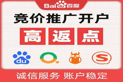 朋友圈信息流广告：实战策略与案例