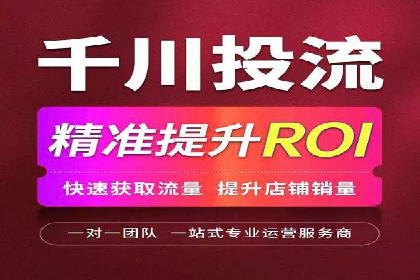 360信息流广告的创意执行：看这五个案例如何脱颖而出